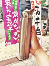 Load image into Gallery viewer, Electroplate Thermos